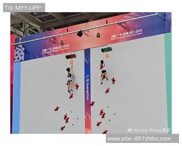 广州攀岩队在攀岩比赛中创下新高经验排名引发广泛关注与赞誉
