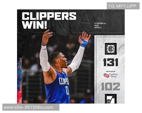 快船与爵士历史对战回顾及近期交锋表现分析