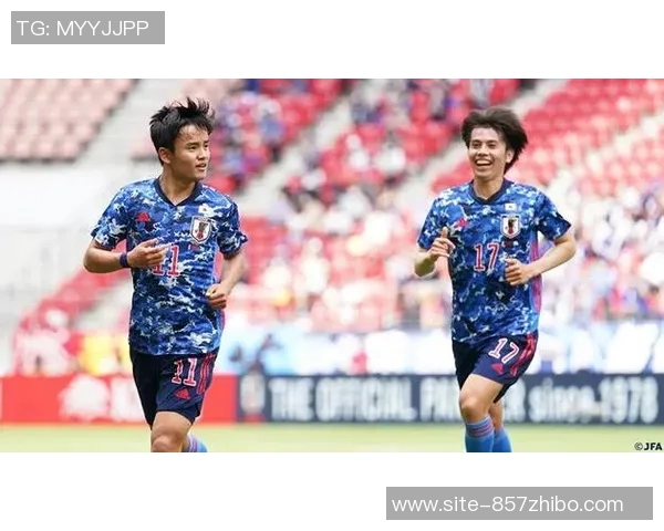 日本国奥队迎战牙买加队力争在国际赛场上展现实力与风采